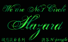 Hazard